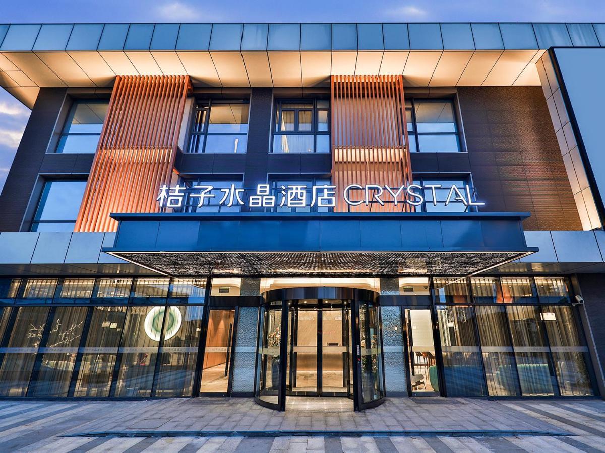 Hotel Orange Crystal 4*